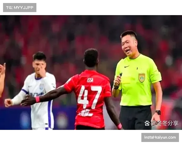 裁判执法尺度引发讨论 联赛将针对争议判罚进行说明