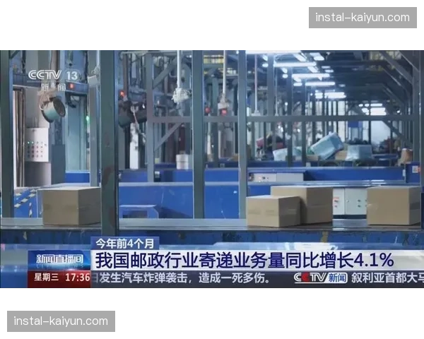 行业新闻行业新闻行业新闻行业新闻行业新闻行业新闻行业新闻31 行业新闻行业新闻行业新闻行业新闻行业新闻行业新闻行业新闻31